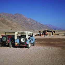 Villages in the Africa & Middle East region